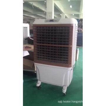 Manufactory wholesale evaporative warehouse air cooler with water